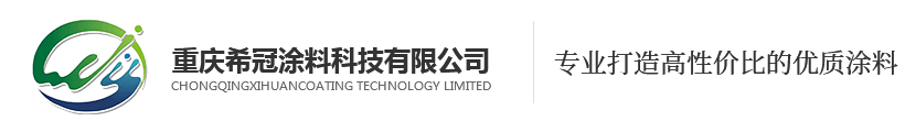 重慶蜜桃在线观看廠家