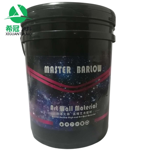 巴洛大師亚洲精品蜜桃视频