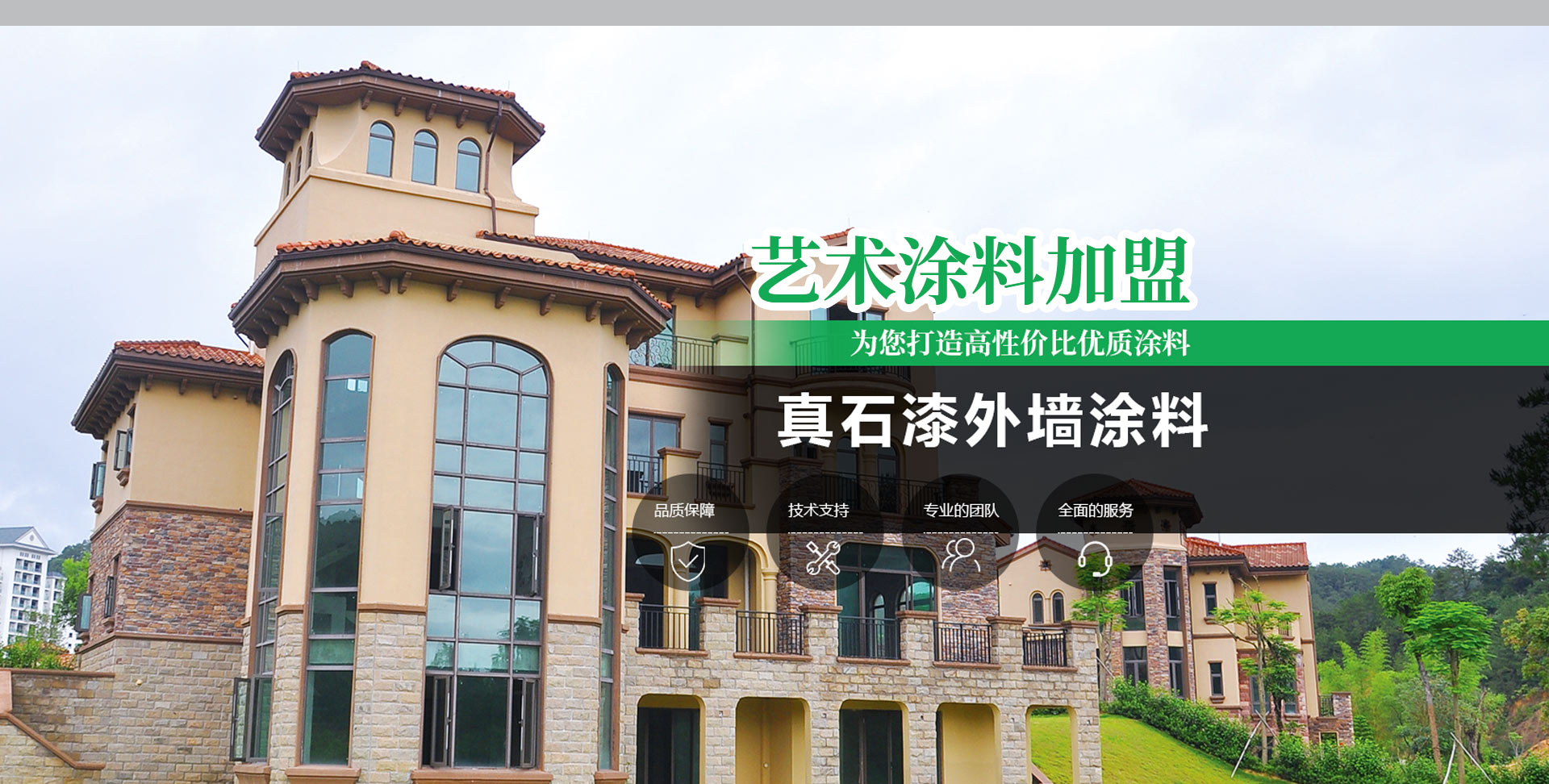 重慶亚洲精品蜜桃视频