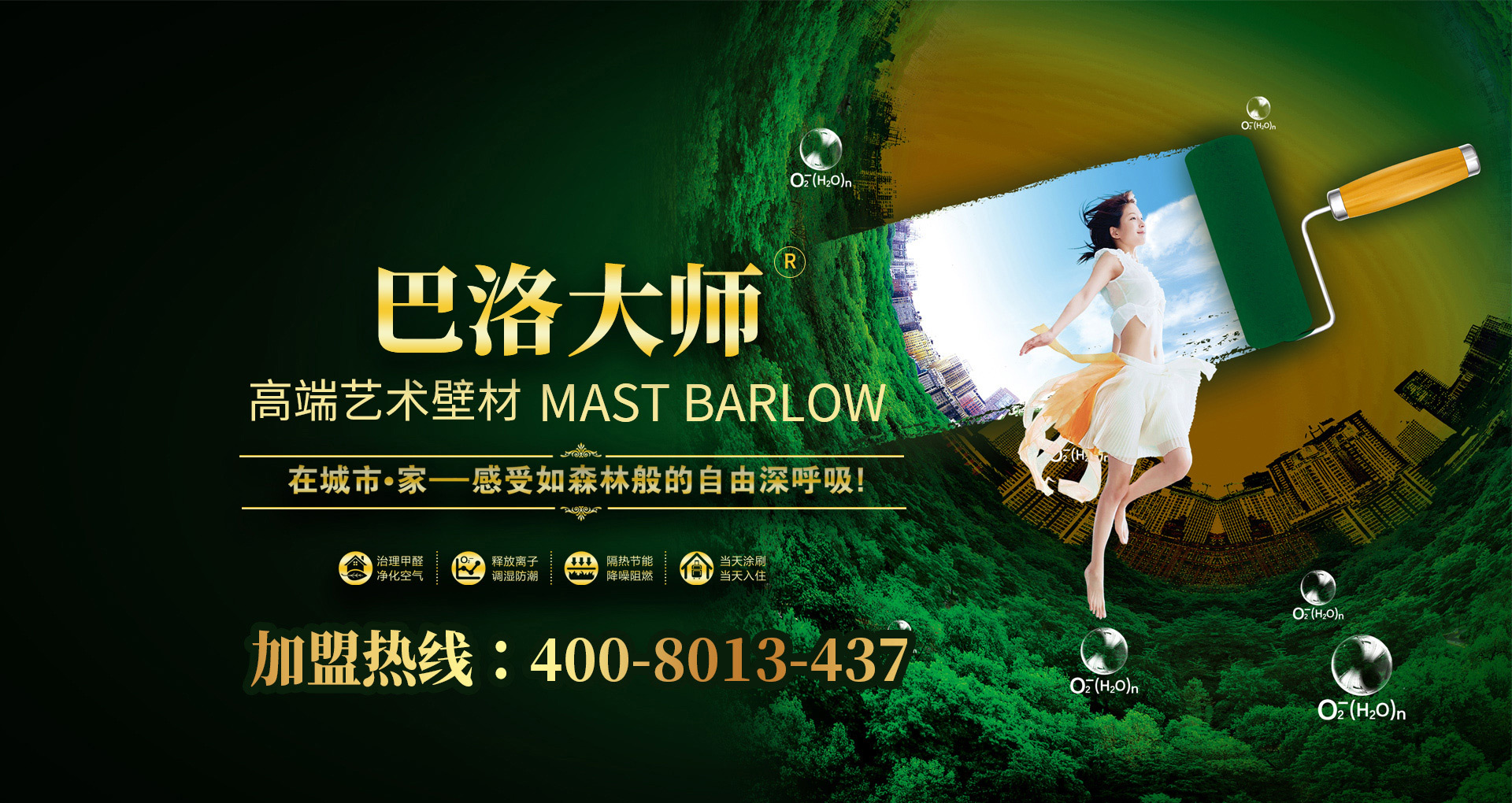重慶蜜桃在线观看廠家
